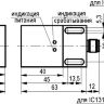 Габаритный чертеж ISN IC131P-21-25-LPS4