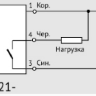 Индуктивный датчик ВБИ-Ф60-40К-1121-З