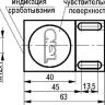 Габаритный чертеж ISN IC133P-32N-25-LZS4