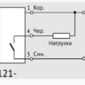 Индуктивный датчик ВБИ-М12-34У-1121-С.51.Ех