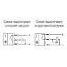 Индуктивный датчик ISN EC2S8-31P-4-ZS4-V