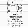 Схема подключения MS DUG2S-N-0,3-C