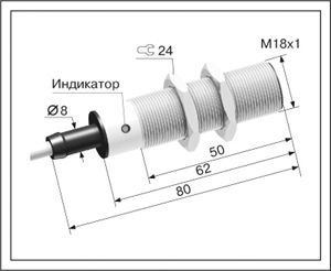 Индуктивный датчик ВБИ-М18-65С-1111-З