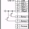 Схема подключения счётчик импульсов S1400
