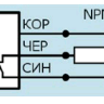 Индуктивный датчик ВБИ-М18-34С-1122-З(Upg)