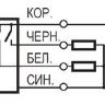Схема подключения ISB AF4B8-43P-5-LZ-H