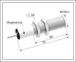 Индуктивный датчик ВБИ-М18-76У-1252-Л