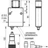 Габаритный чертеж OY IC33A-2-5-PS4