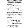 Емкостный датчик CSNt WC46B8-31P-8-LZS4-2C