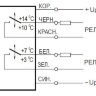 Схема подключения TT ZG71P8-94U-01-P-C-0,9