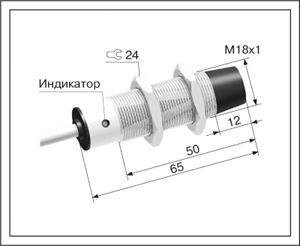  Индуктивный датчик с аналоговым выходом ДПА-М18-65У-2110-Н