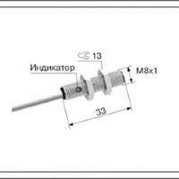 Индуктивный датчик ВБИ-М08-34У-1121-З снят с производства. Новый ВБИ-М08-34У-1121-С.51(2мм)(Upg)​​