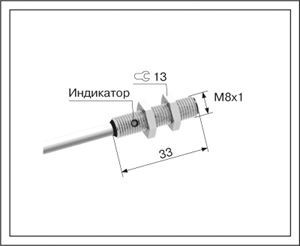 Индуктивный датчик ВБИ-М08-34У-1121-З снят с производства. Новый ВБИ-М08-34У-1121-С.51(2мм)(Upg)​​