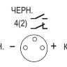 Схема подключения CS S49-4-2