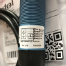 DOL 44-RG (10-30 V) AC/D - 100625