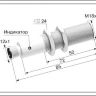 Индуктивный датчик ВБИ-М18-76Р(с27)-1252-Л