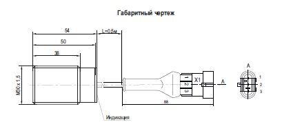 Выключатель бесконтактный индуктивный  ISB A8A8-32P-10G-LZT2-C-P-0,71