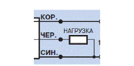 Схема подключения Индуктивный датчик ВБИ-М08-34У-2111-З