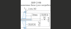 Габаритный чертеж