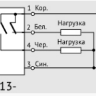 Датчик индуктивный ВБИ-М18-46У-1113-С.51.Ех