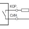 Схема подключения CSN I7P5-31N-50-LZ-H