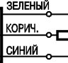 Схема подключения ISN E42A-02G-8E-L