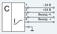 Датчик наполнения емкостной ДНЕ-4Т020-110К10