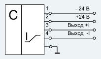 Датчик наполнения емкостной ДНЕ-4Т020-110К10