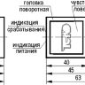 Габаритный чертеж ISN IC13P-31N-20-LZS4