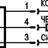 Схема подключения ISB AC12B-31N-1,5-LS4-C-O