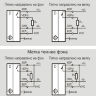 Схема подключения ODR I49A5-49P-25C5-LE