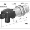Емкостной датчикВБЕ-М30-65Кт-1122-ЗА