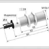  Индуктивный датчик с аналоговым выходом ДПА-М18-65С-1110-Н