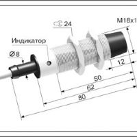 Индуктивный датчик ВБИ-М18-65С-2113-З