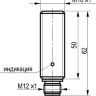 Габаритный чертеж OS AC45A-31P-16-LS4-B