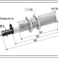 Оптический датчик ВБО-М18-65С-9100-Н