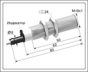 Оптический датчик ВБО-М18-65С-9100-Н