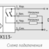 Датчик бесконтактный индуктивный ВБИ-М12-60В-1113-З