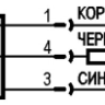 Индуктивный датчик ISB WC23S8-31P-1,5-S4-10