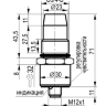 Датчик уровня CSN EC46S8-32P-8-LZS4-H-P1