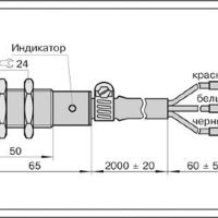 Индуктивный датчик ВБИ-М18-65У-1111-З.0(питание от бортсети)