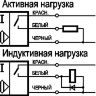 Схема подключения ISB A4A8-31P-5F-LZT1-C-P