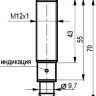 Габаритный чертеж ISN EF2A-43P-4-L