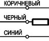 Схема подключения ISAB A81A5-35P-R10-P