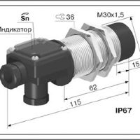 Емкостной датчик ВБЕ-М30-65Кт-2122-ЗА