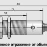 ВБО-М18-76С-3113-С
