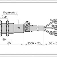 Индуктивный датчик ВБИ-М18-65С-1112-З.0(питание от бортсети)