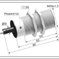 Индуктивный датчик ВБИ-М30-65С-1111-З