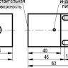Габаритный чертеж ISN I131P-11-25-L