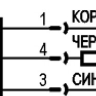 Индуктивный датчик ISB WC29S8-31P-1,5-ZS4-2